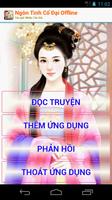 Ngôn Tình Cổ Đại  – Truyện Offline poster