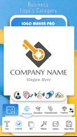 logo maker 2020 3d logo design تصوير الشاشة 2