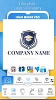 logo maker 2020 3d logo design تصوير الشاشة 3
