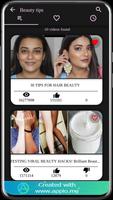 Beauty Tips screenshot 1