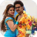 Bhojpuri Gana APK