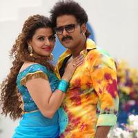 Bhojpuri Gana poster