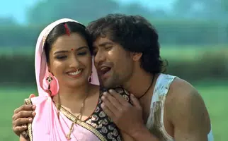 Bhojpuri Gana 스크린샷 2