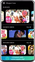 Bhojpuri Gana 스크린샷 3