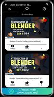Blender Tutorial Course screenshot 1