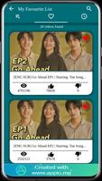 Chinese Drama In English screenshot 2