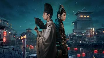Chinese Movie App In Hindi 截圖 1