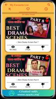 Starplus Tv Shows 스크린샷 2