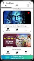 Shiv Bhajan স্ক্রিনশট 1