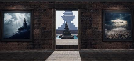 Stupa-X Gallery capture d'écran 1