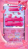 Stylish Keyboard Cute Couple screenshot 3