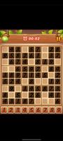 Sudoku 4 in 1 poster