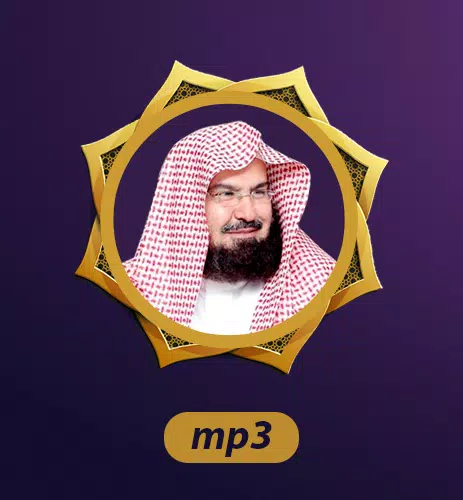 Quran Sudais Mp3 Full Offline 2019 APK per Android Download