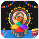 Holi Photo Frames APK