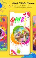 Holi Photo Frames ภาพหน้าจอ 1