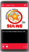 Sulwe FM تصوير الشاشة 1