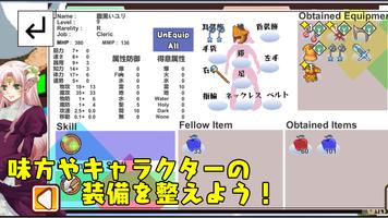 In The Dream ハクスラインフレアクションRPG ポスター