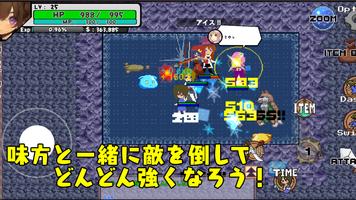 In The Dream ハクスラインフレアクションRPG スクリーンショット 1