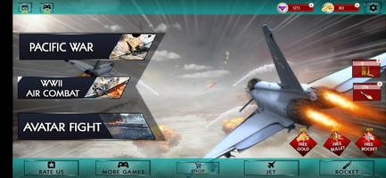 Air Jet Fighter 3D स्क्रीनशॉट 1