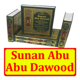 Sunan Abu Dawood Full Book