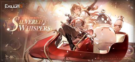 GIRLS' FRONTLINE 2: EXILIUM poster