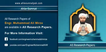 Eng.Muhammad Ali Mirza All Research Papers
