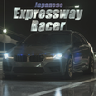 Japanese Expressway Racer ไอคอน