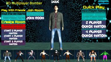 Multiplayer 3D Bomber capture d'écran 1