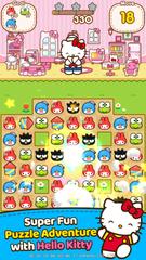 Hello Kitty Friends poster