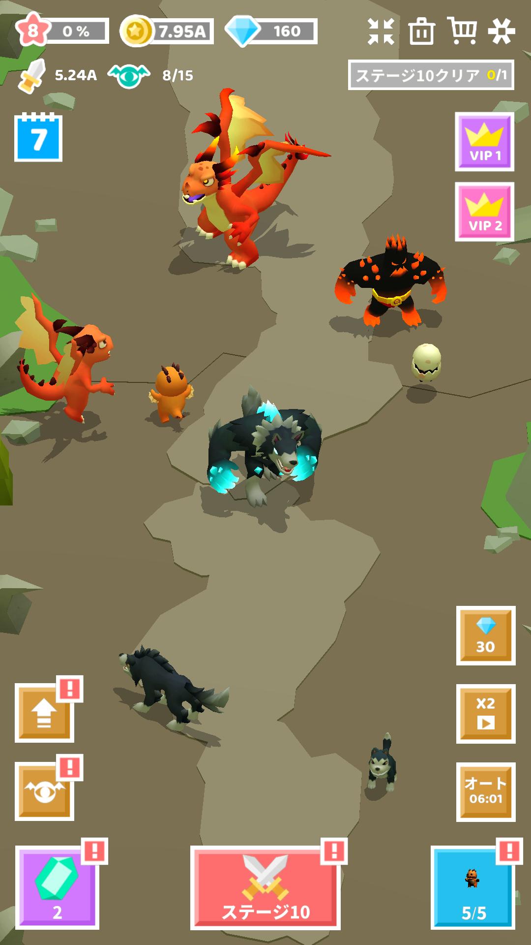 Android 用の マージモンスターエボリューション Apk をダウンロード Android 用の マージモンスターエボリューション Apk をダウンロード