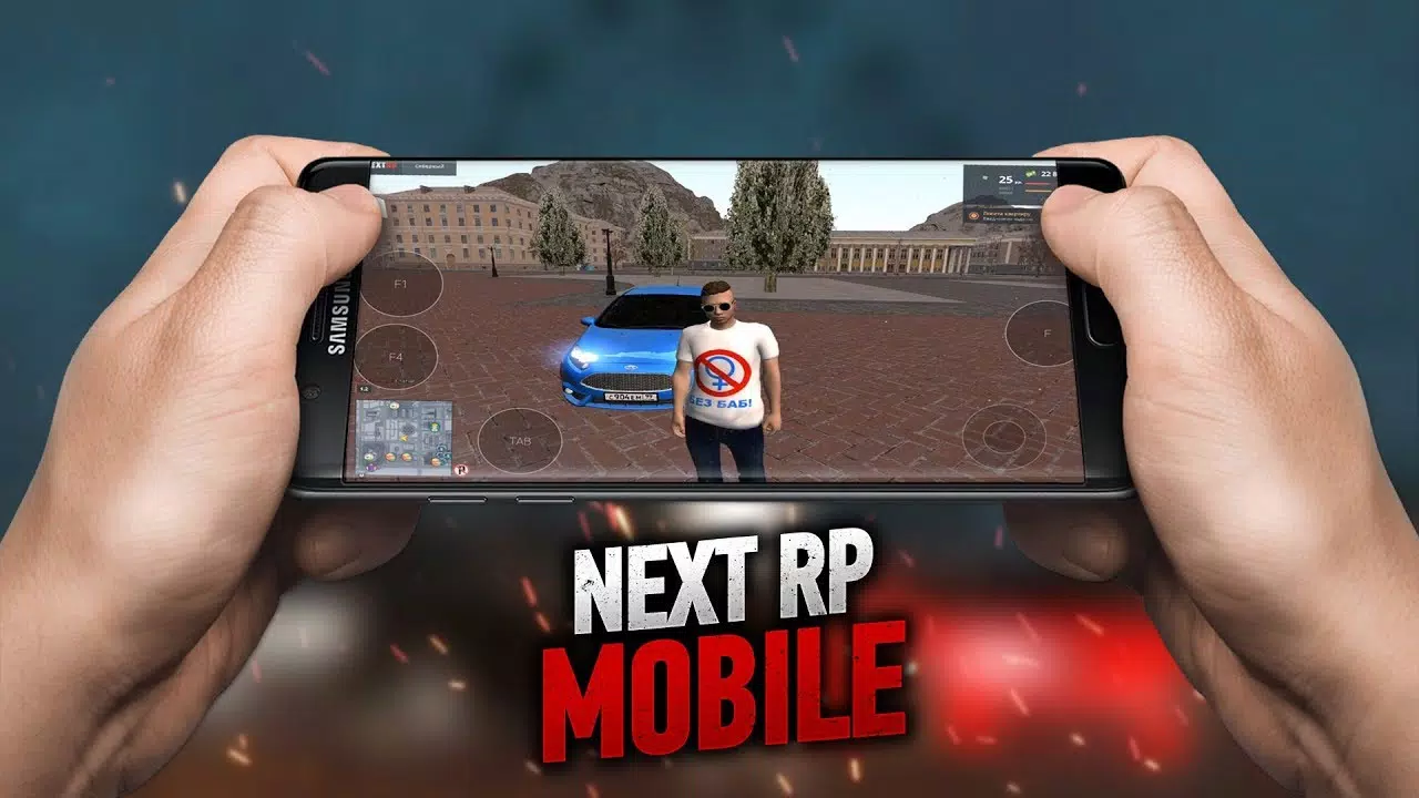 Скачать Next RP APK Для Android