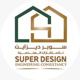 Super Design