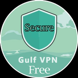 Gulf Secure VPN - Unlimited VPN Proxy