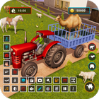 Animal Truck Transport 3D icône
