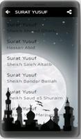Surat Maryan dan Yusuf Offline 截圖 3