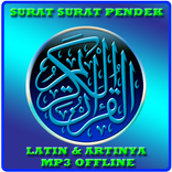 The Letters Short Qur'an