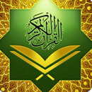 Surat Yasin dan Tahlil Lengkap APK