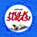 Mulk surasi audio mp3