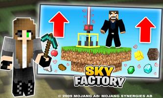 SkyFactory 截图 1