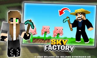 SkyFactory 截图 2