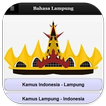 Lampung Language Dictionary