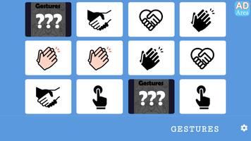 Memory Game - Gesture 截图 3