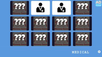 Memory Game - Medical imagem de tela 1