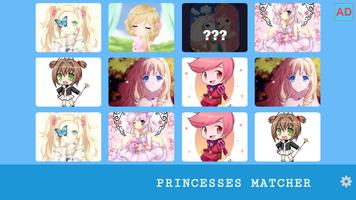 Memory Game - Princesses 스크린샷 1