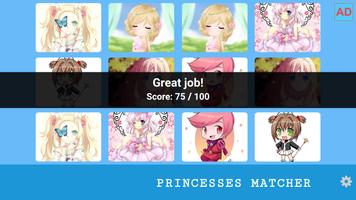 Memory Game - Princesses اسکرین شاٹ 2