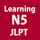APK Japanese Learning JLPT N5