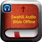 Swahili Audio Bible Offline আইকন