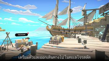 Pirate world Ocean break โปสเตอร์