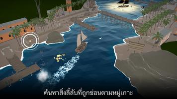 Pirate world Ocean break ภาพหน้าจอ 3