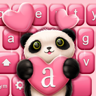 لوحة المفاتيح الحب أيقونة